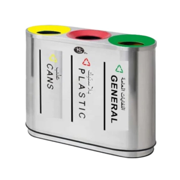 Recycle Bin 3 Compartment